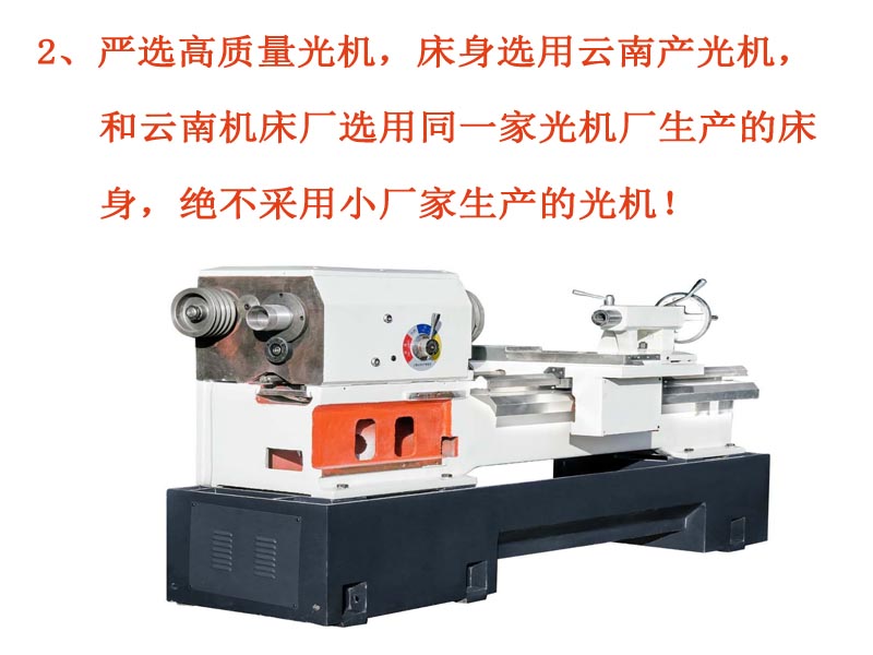 6150產(chǎn)品2.jpg