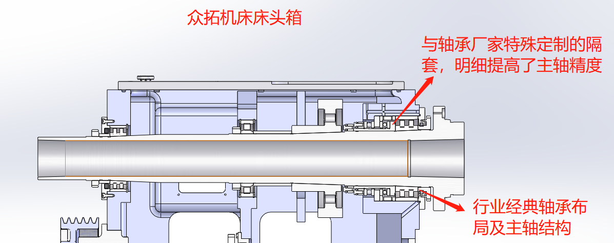 細節(jié)03床頭箱內(nèi)部.png
