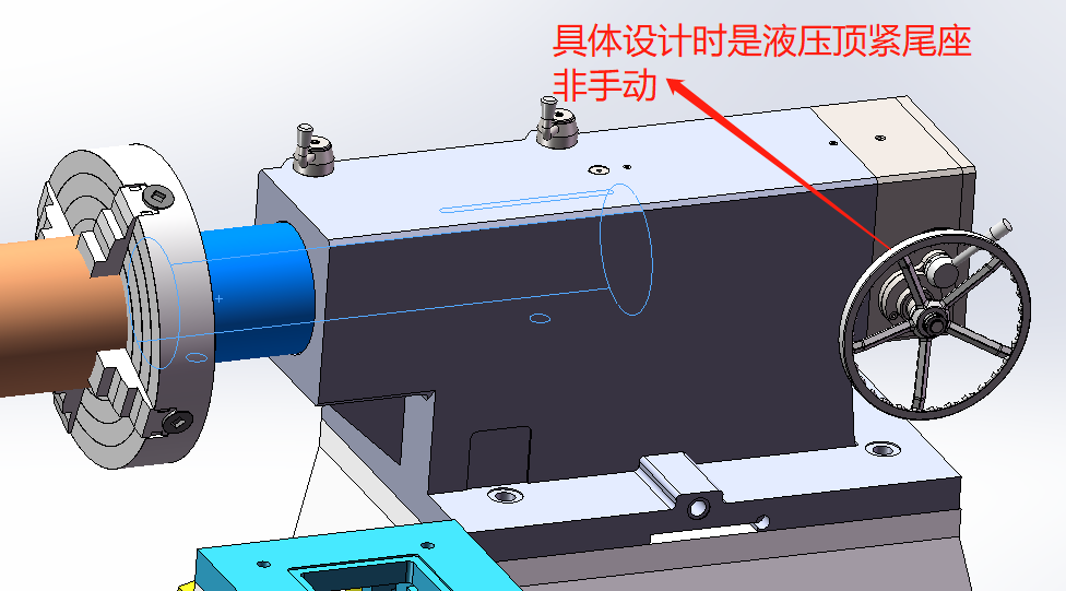 細節(jié)05尾座.png