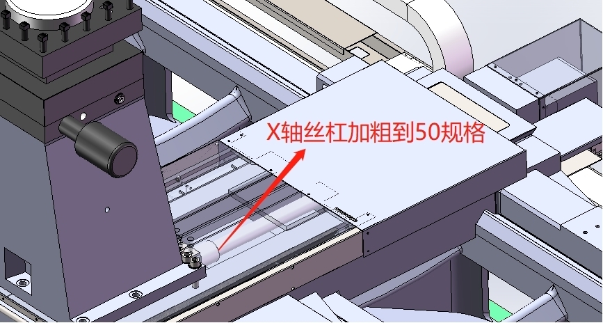 x軸絲杠.jpg